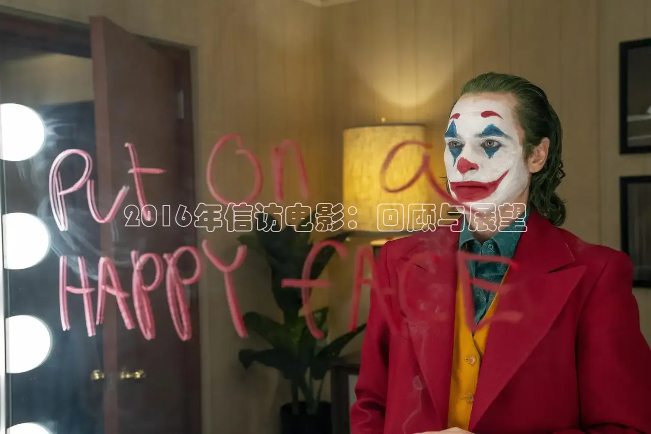 可可看电影