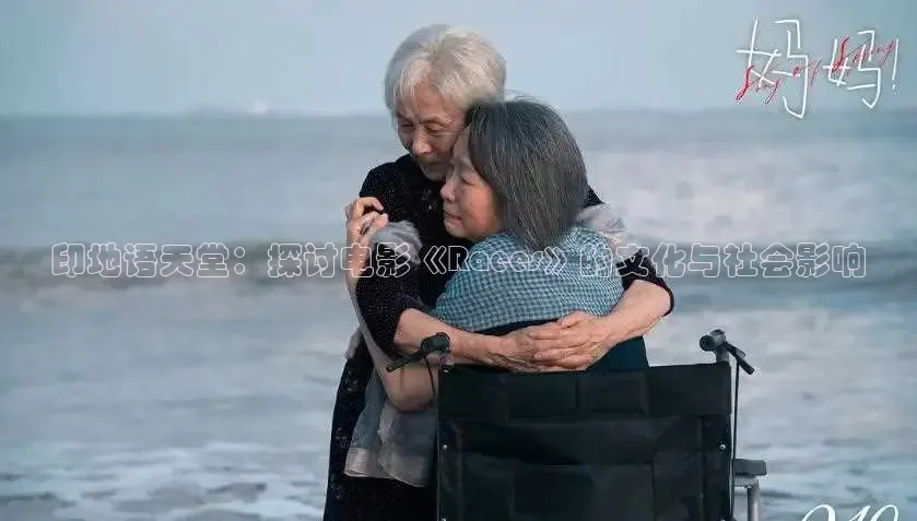 可可影视app官网下载