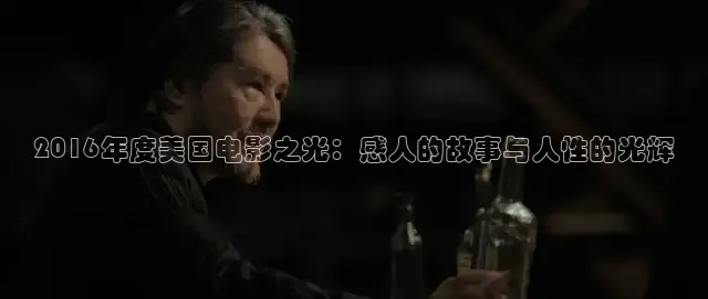 可可影视